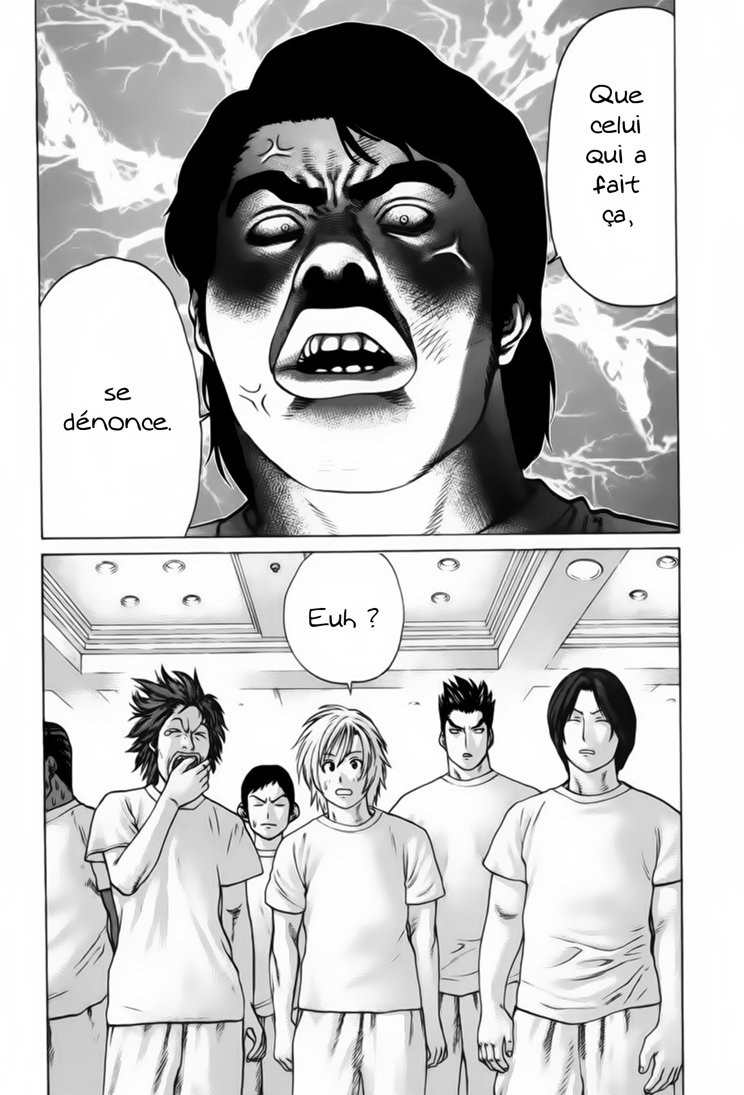 img Karate Shoukoushi Kohinata Minoru 3